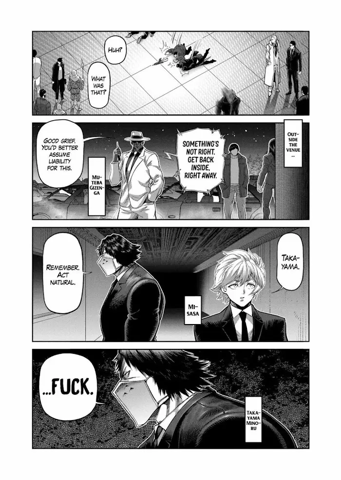 Kengan Omega Chapter 234 image 16_optimized